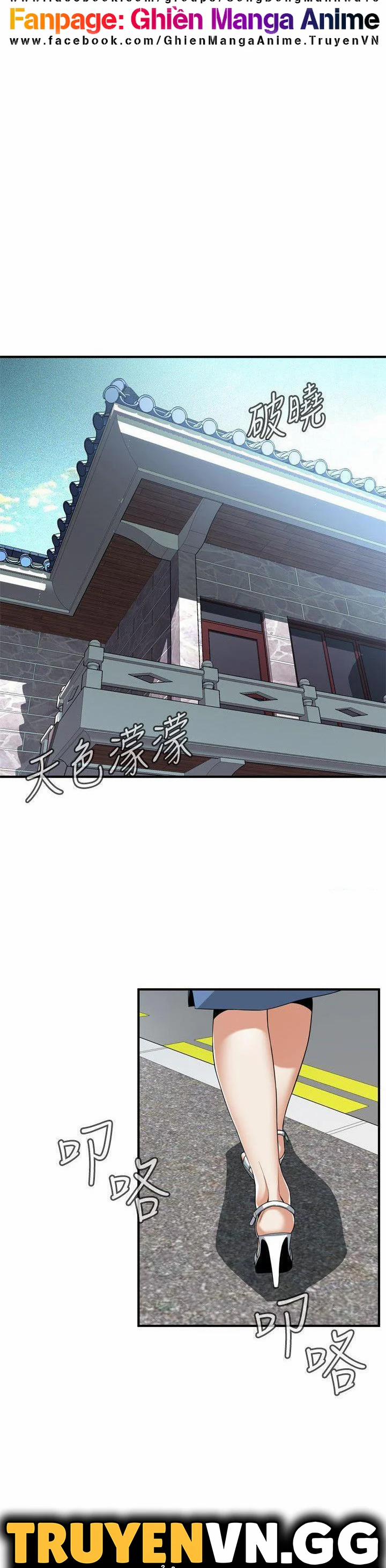 Take A Peek 132 trang 39