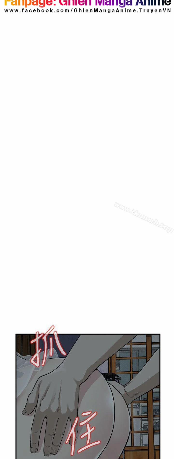 Take A Peek 132 trang 4