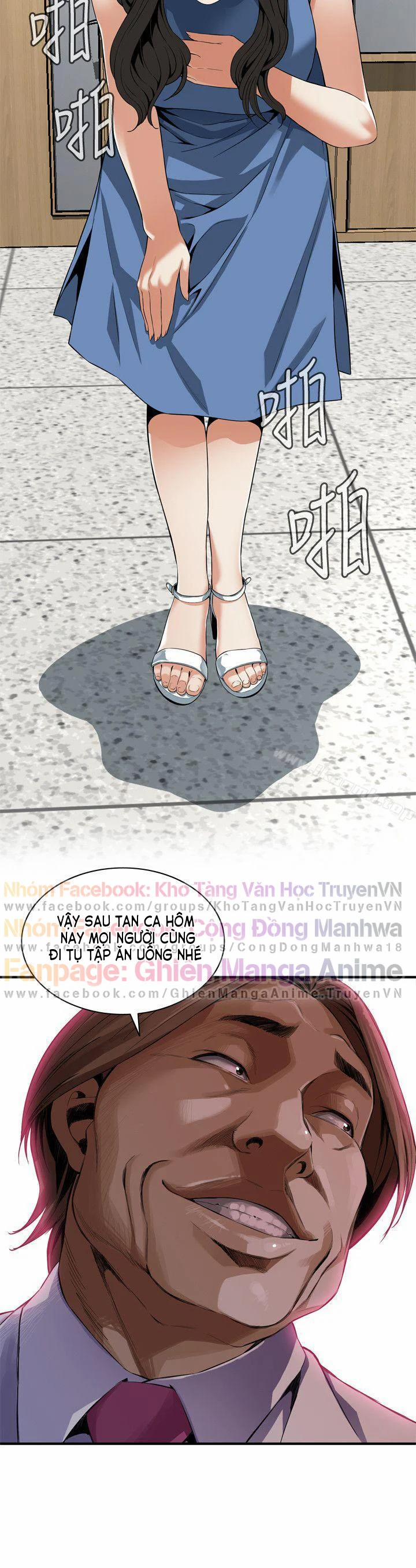 Take A Peek 133 trang 1