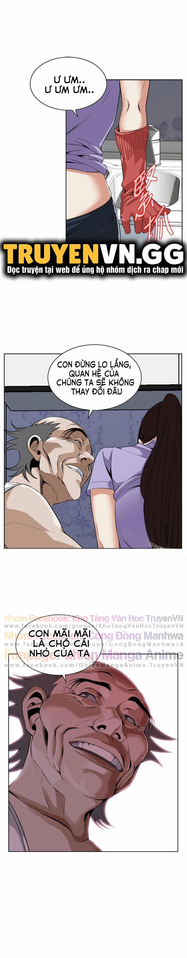 Take A Peek 133 trang 14