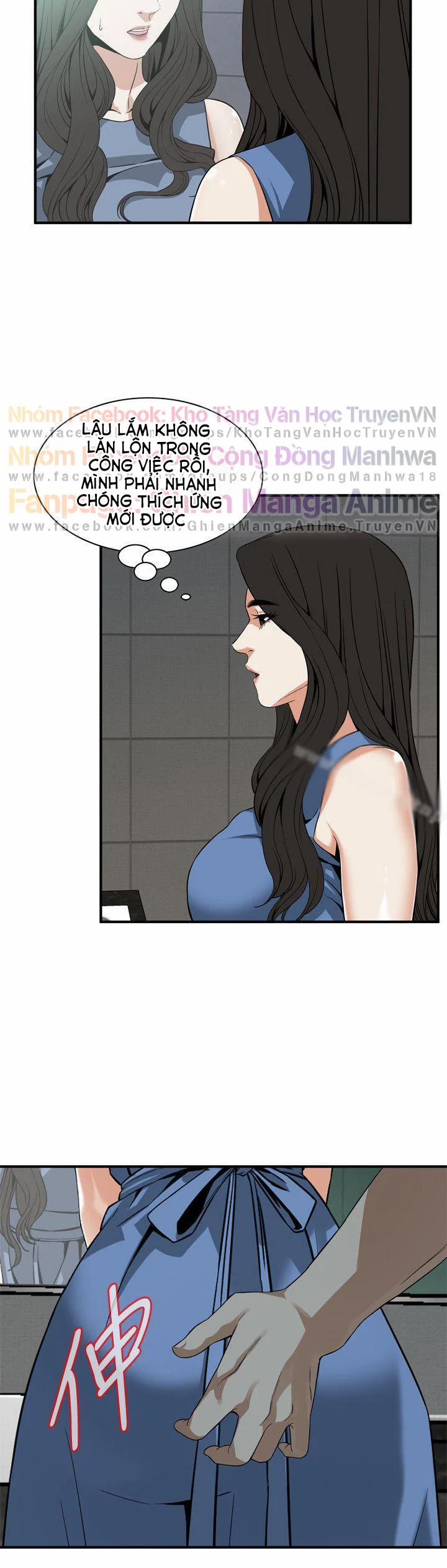 Take A Peek 133 trang 19