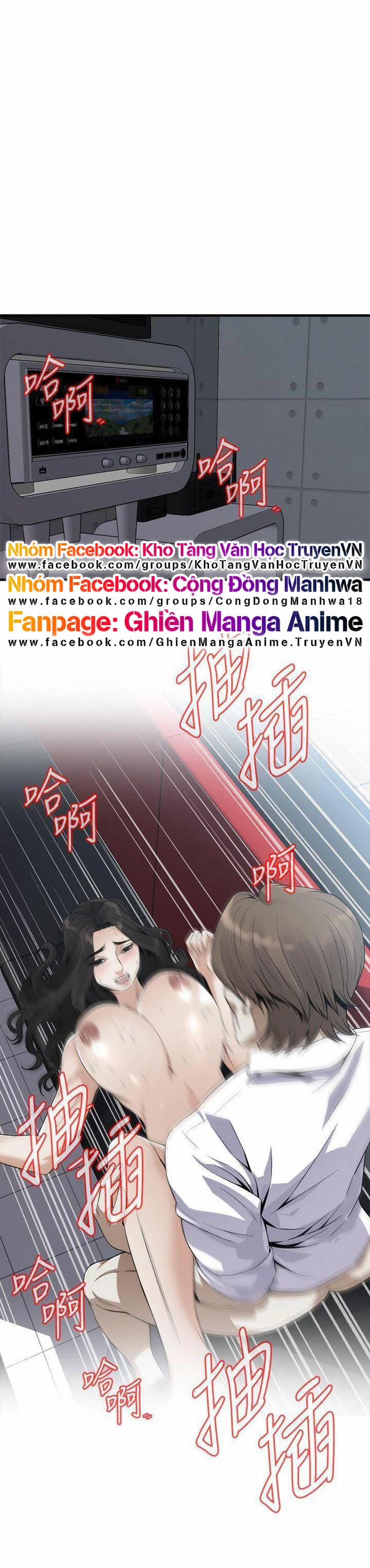 Take A Peek 134 trang 22