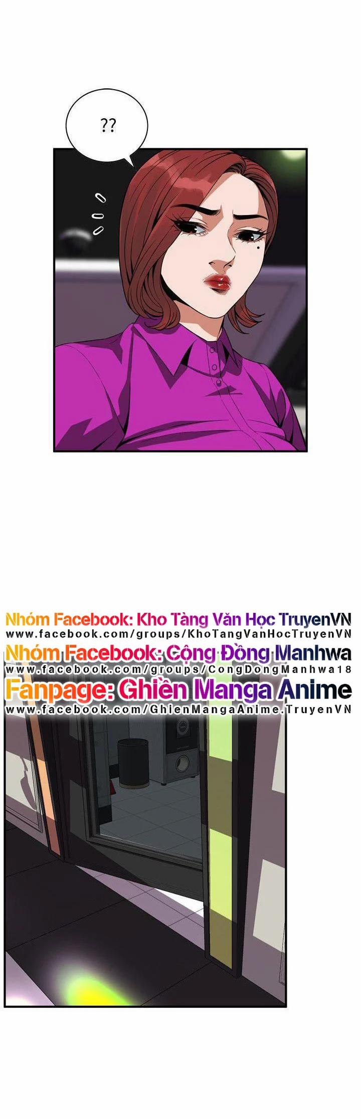 Take A Peek 134 trang 32