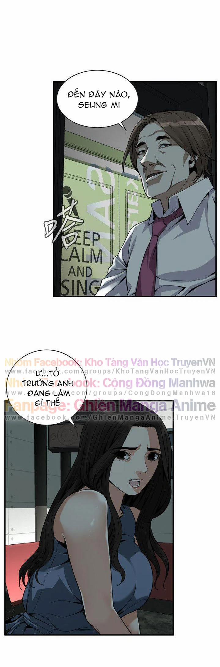 Take A Peek 134 trang 4