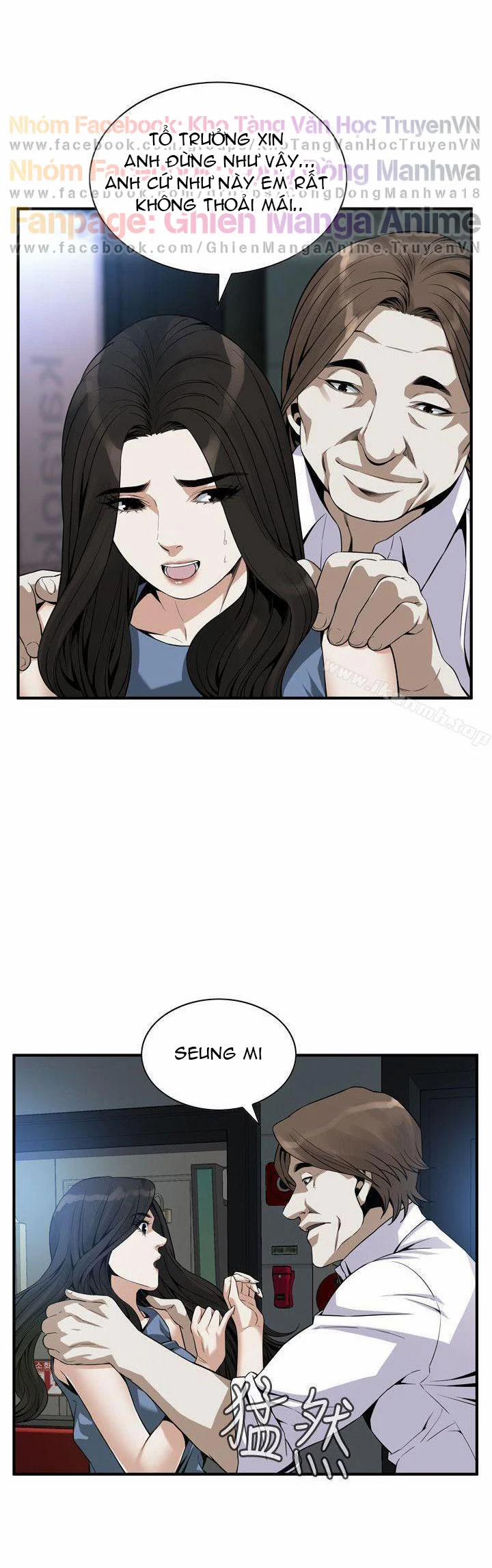 Take A Peek 134 trang 6