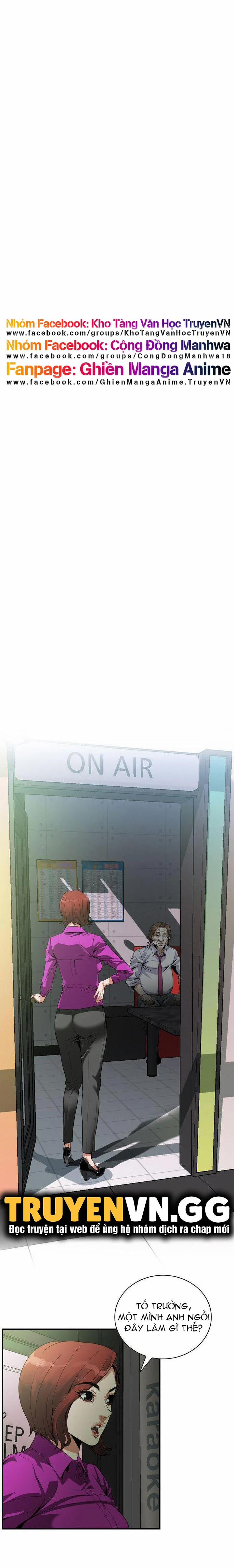 Take A Peek 135 trang 2