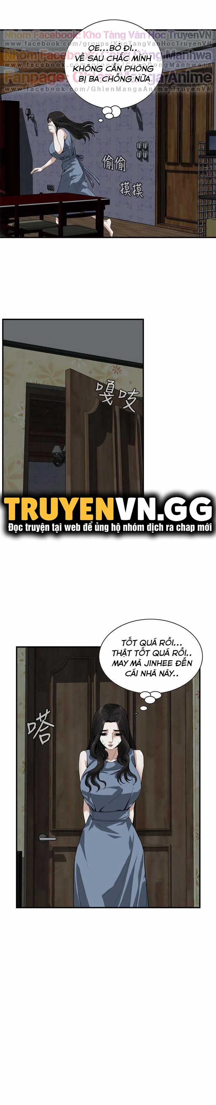 Take A Peek 135 trang 9