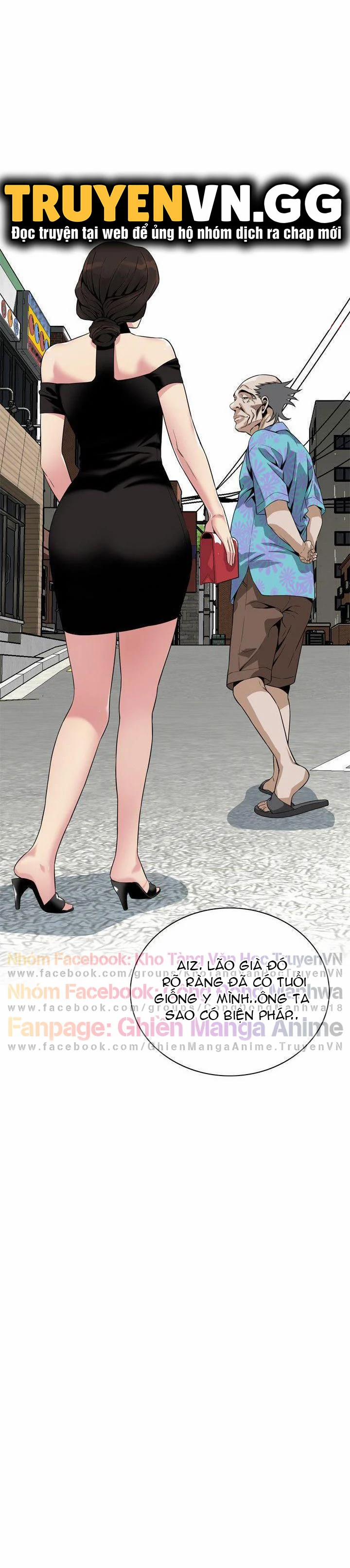 Take A Peek 136 trang 12