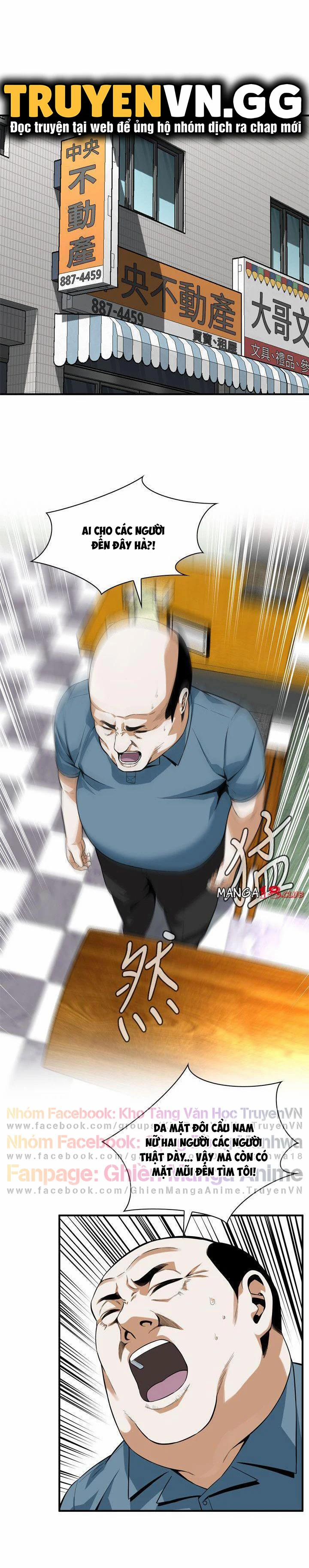 Take A Peek 136 trang 2