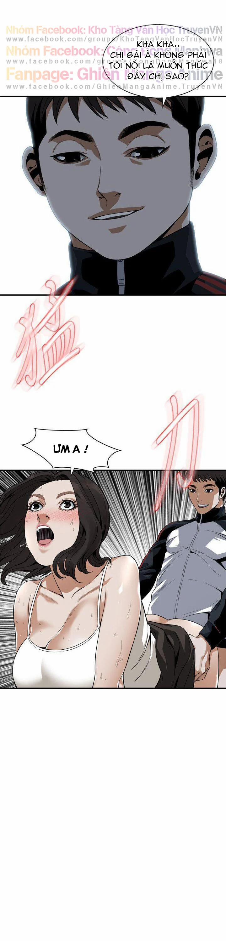 Take A Peek 136 trang 22