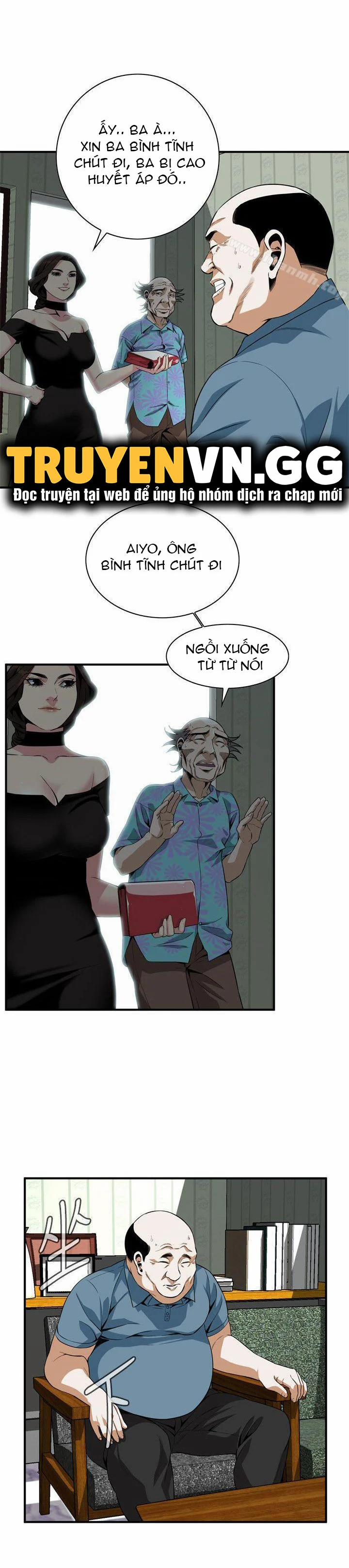 Take A Peek 136 trang 3