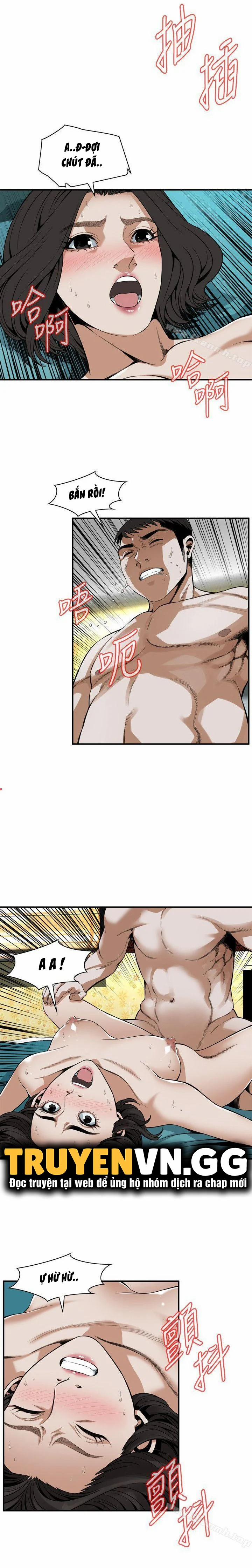 Take A Peek 137 trang 12