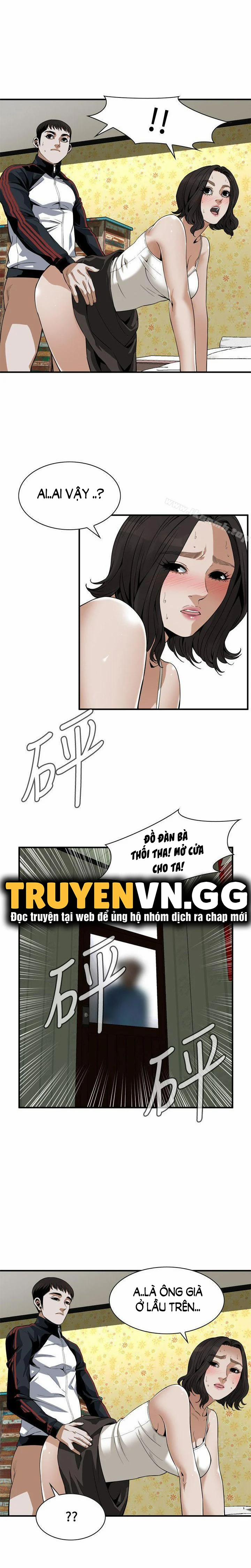 Take A Peek 137 trang 2