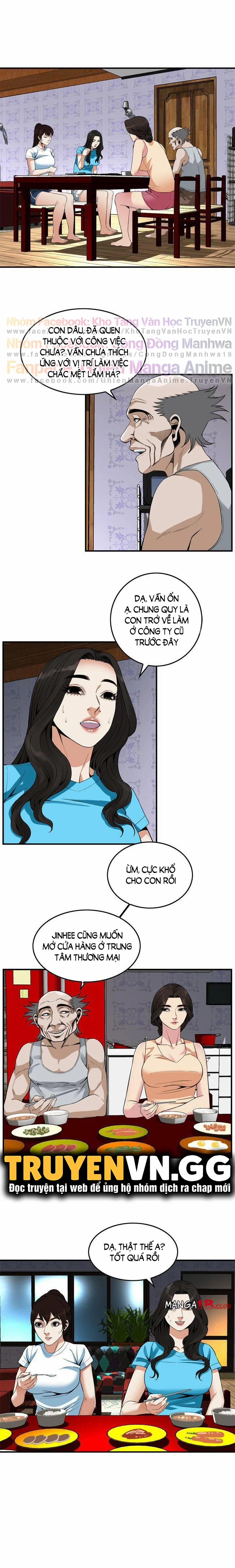 Take A Peek 138 trang 10