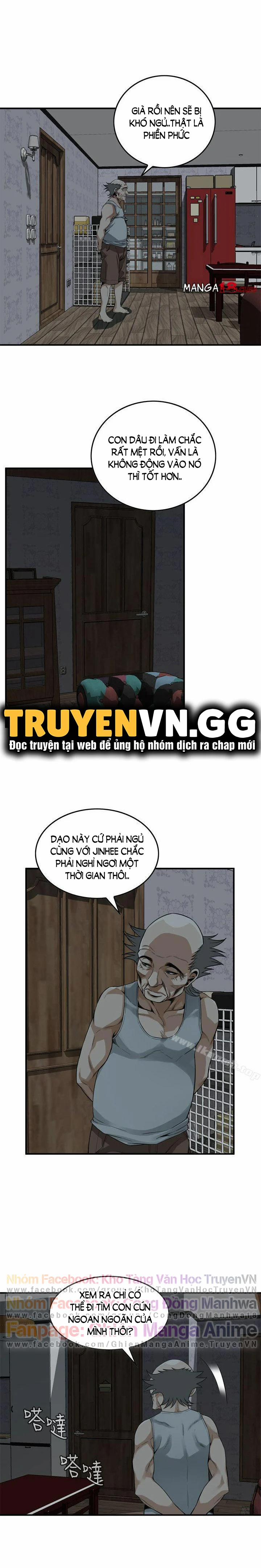 Take A Peek 138 trang 13