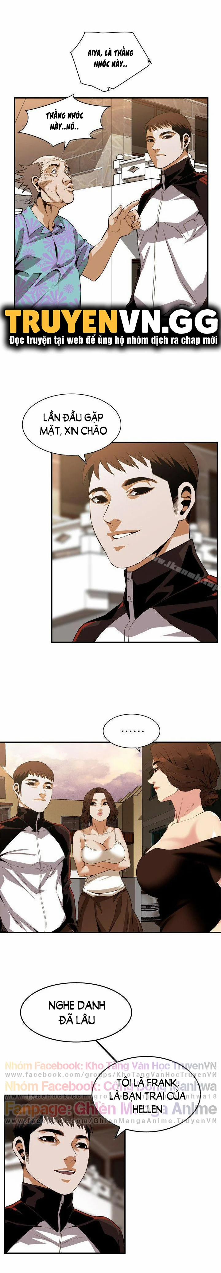 Take A Peek 138 trang 7