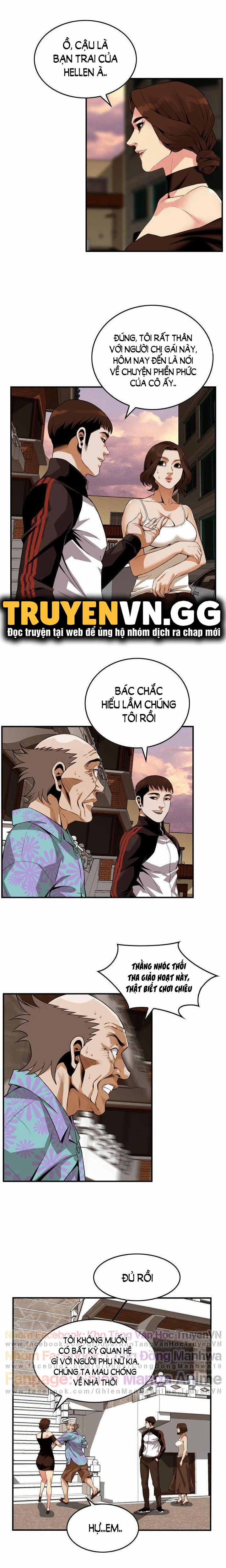 Take A Peek 138 trang 8