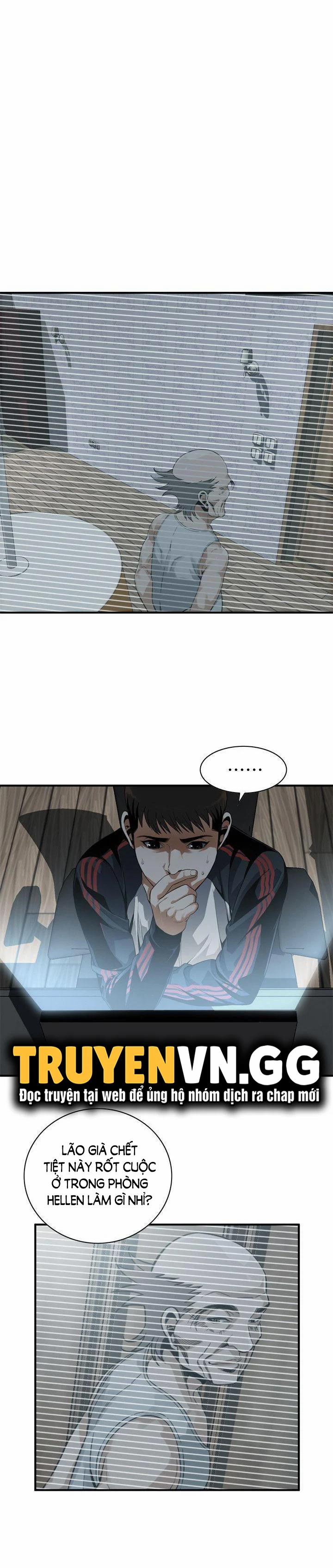 Take A Peek 139 trang 18