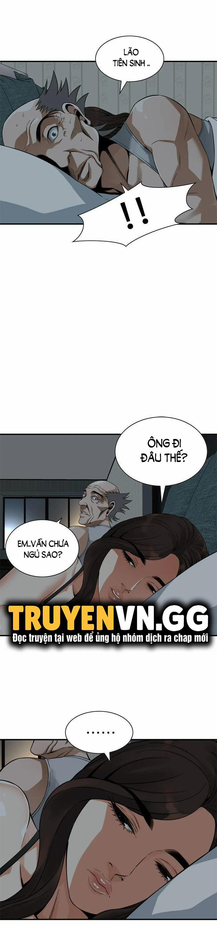 Take A Peek 139 trang 20