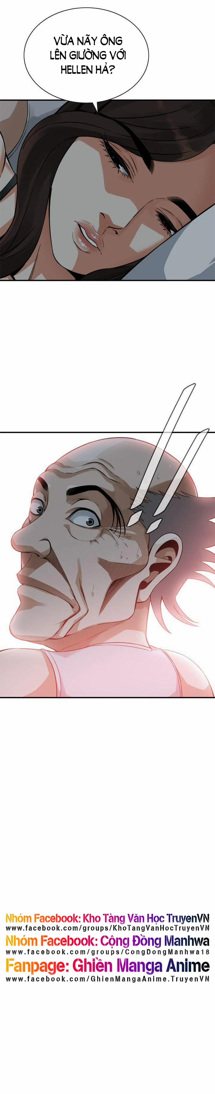 Take A Peek 139 trang 21