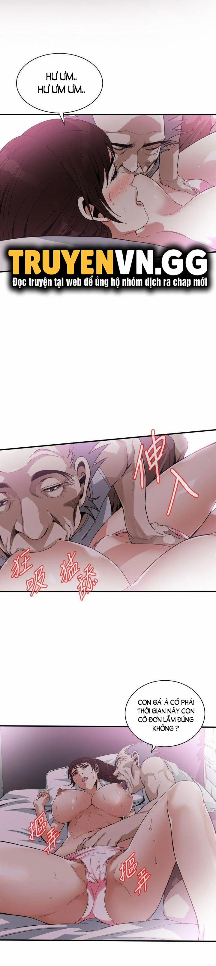 Take A Peek 139 trang 4