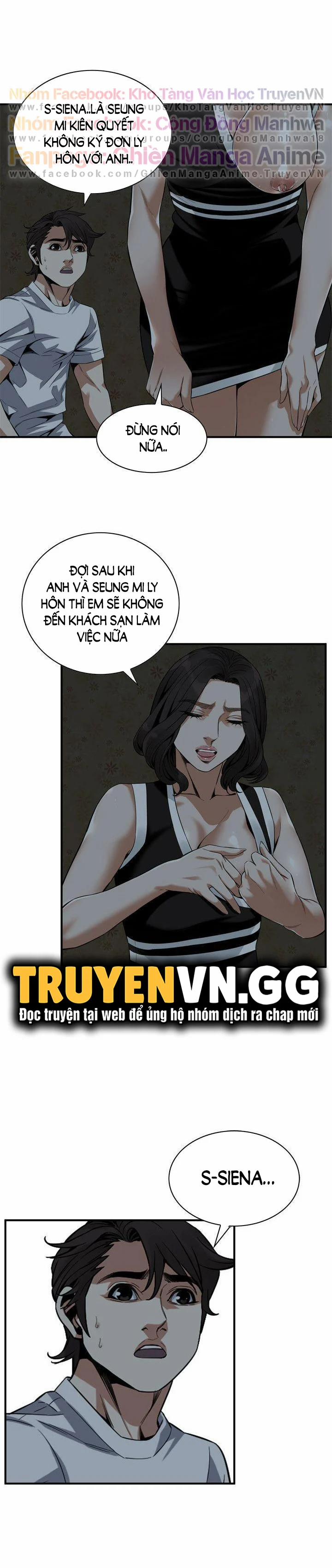 Take A Peek 140 trang 18