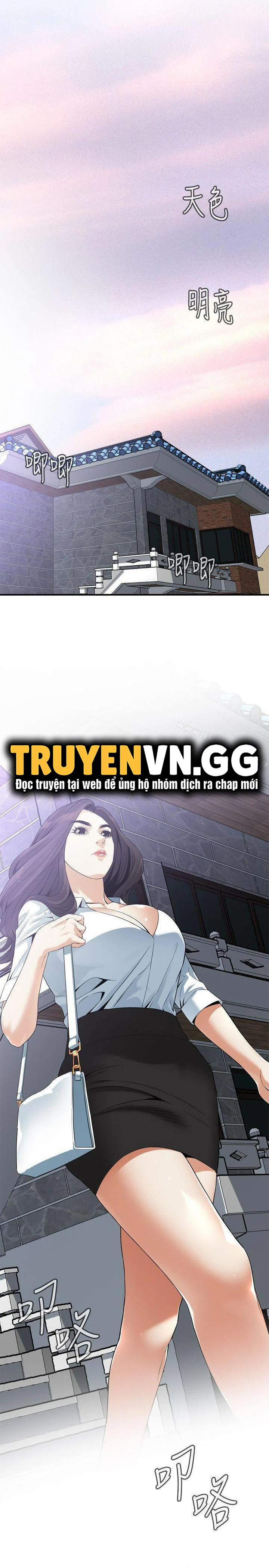 Take A Peek 140 trang 20