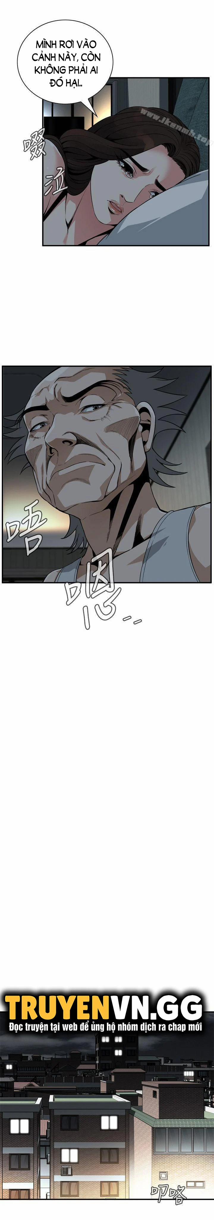 Take A Peek 140 trang 5