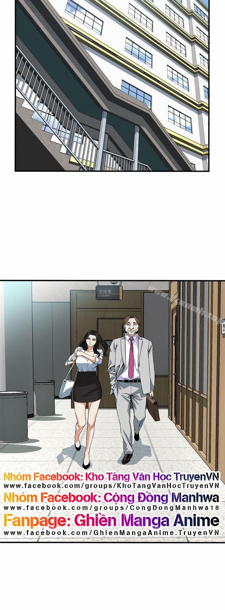 Take A Peek 141 trang 13