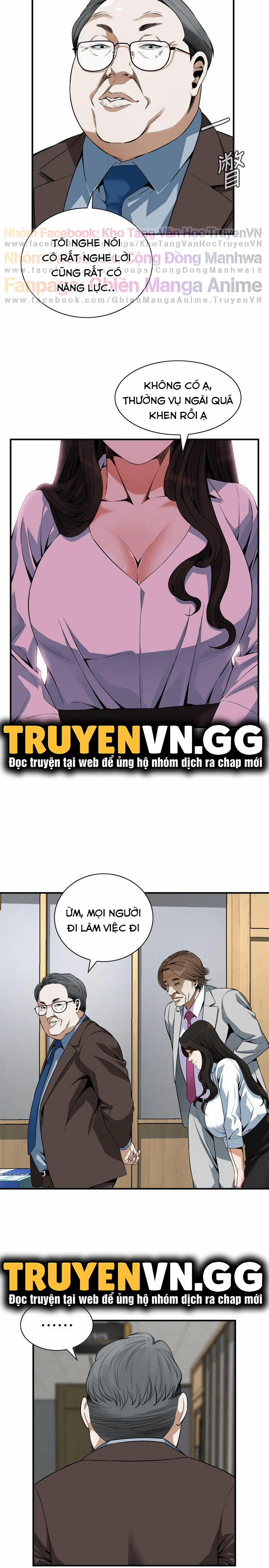 Take A Peek 141 trang 15