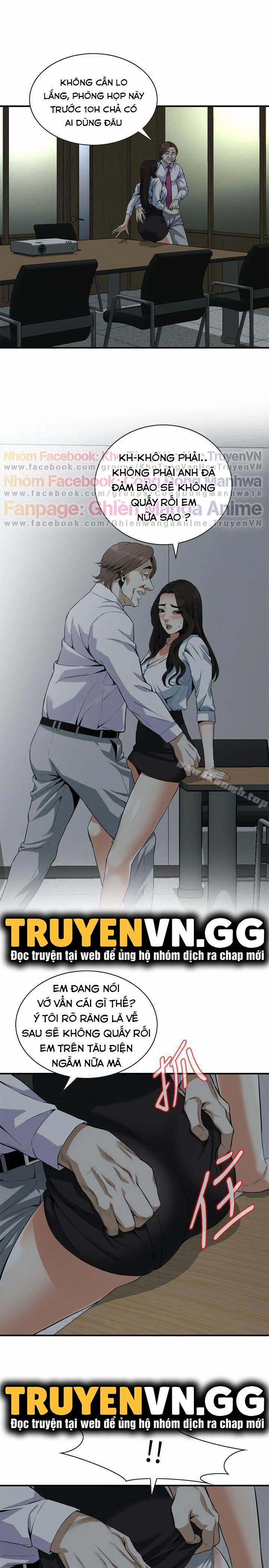 Take A Peek 141 trang 18