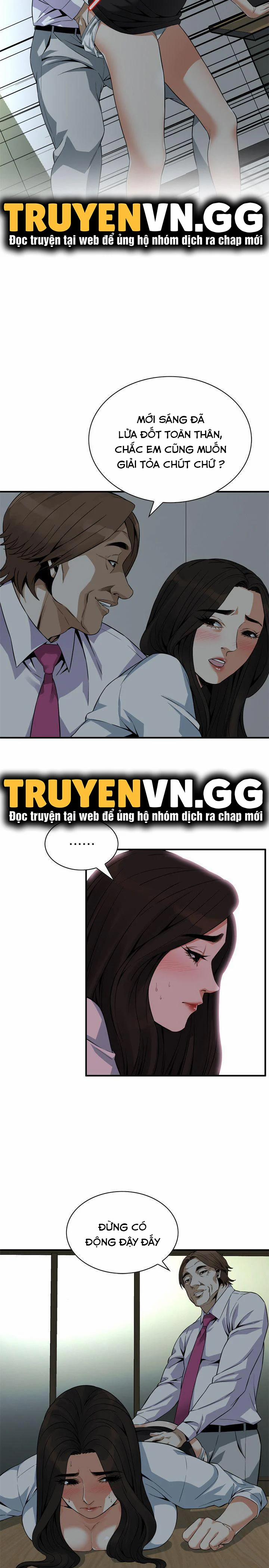 Take A Peek 141 trang 21