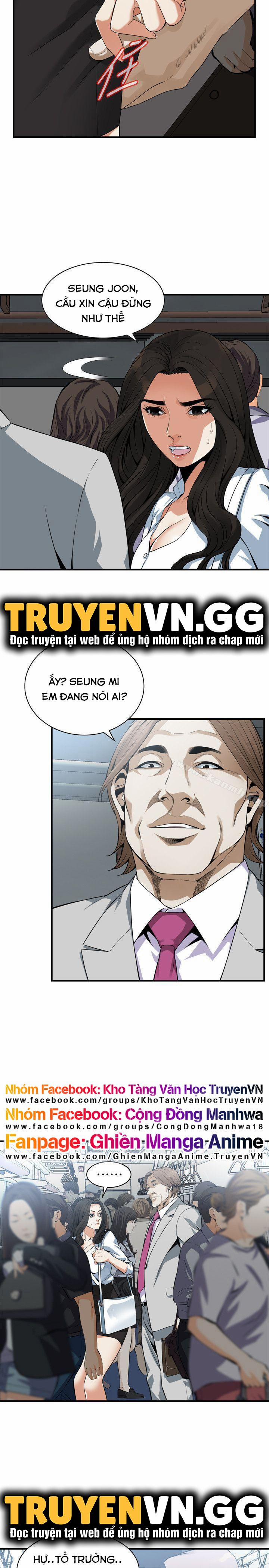 Take A Peek 141 trang 6