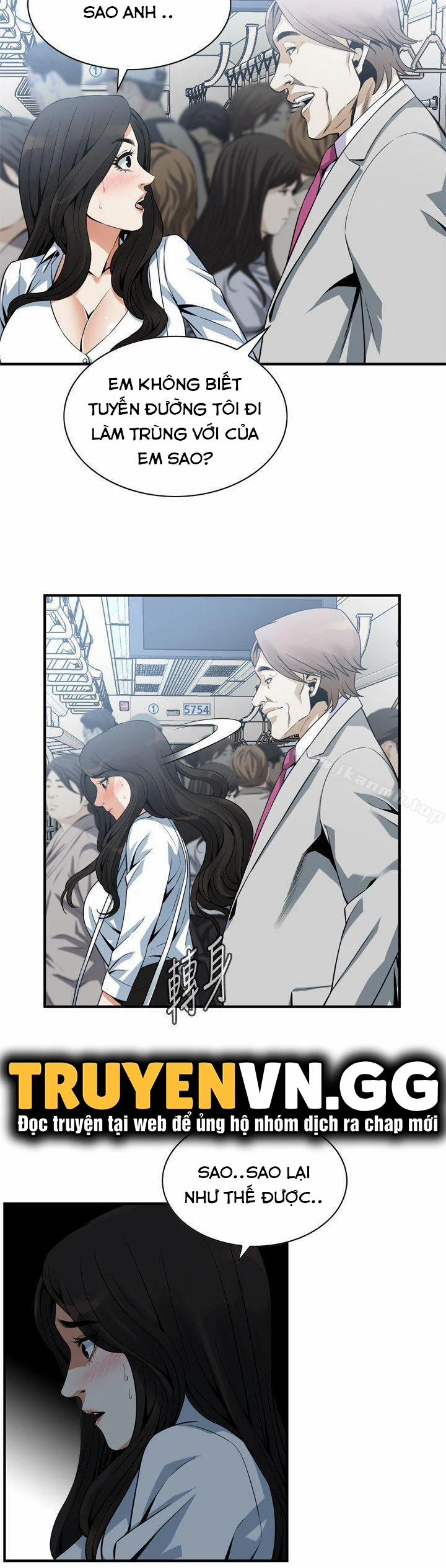 Take A Peek 141 trang 7