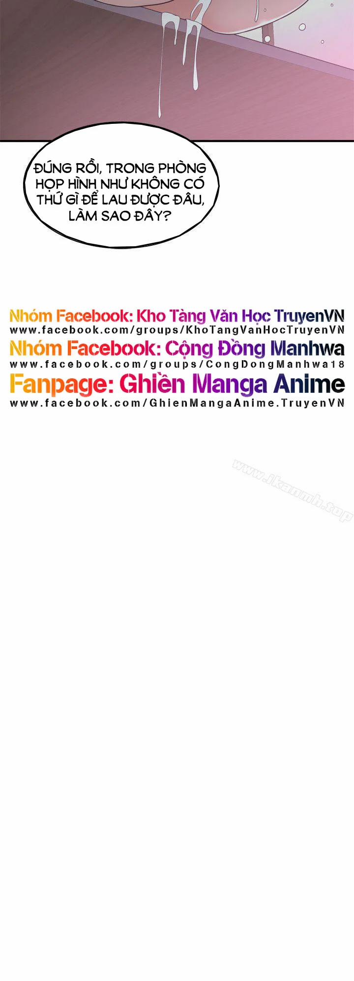 Take A Peek 142 trang 16