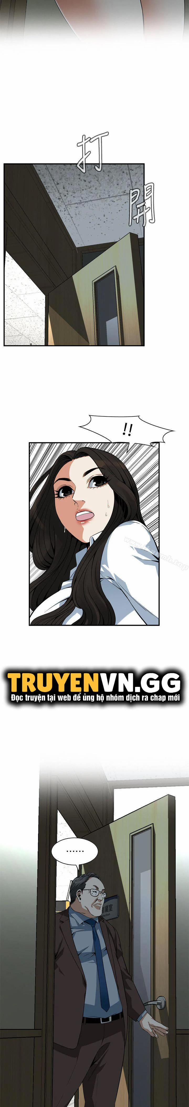 Take A Peek 142 trang 18