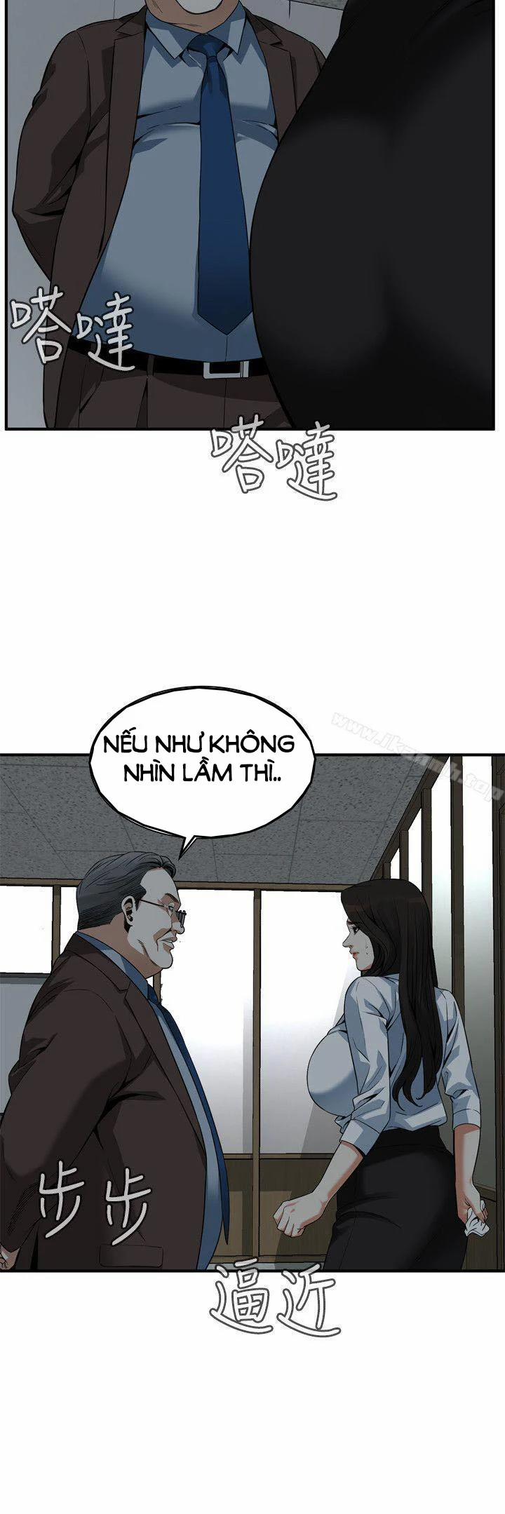 Take A Peek 142 trang 22