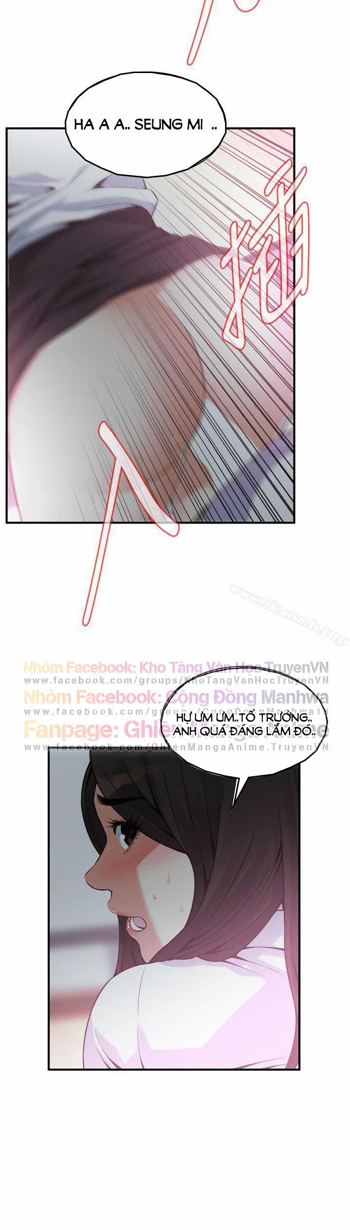 Take A Peek 142 trang 4