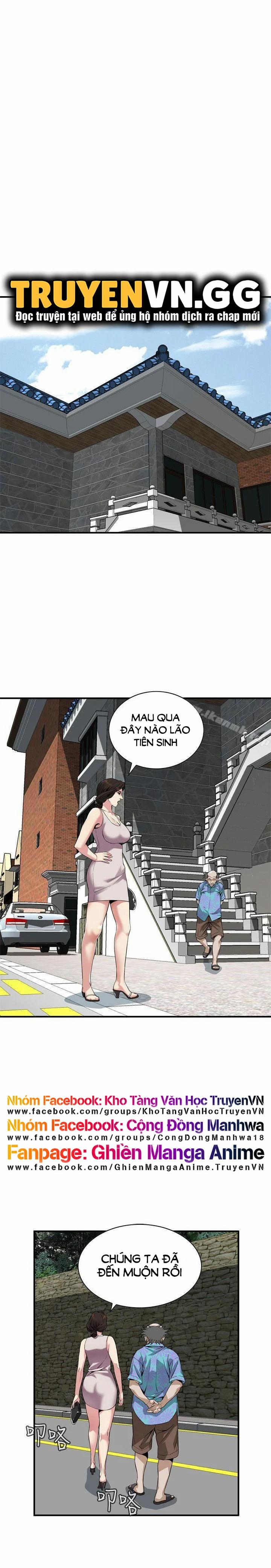 Take A Peek 143 trang 10