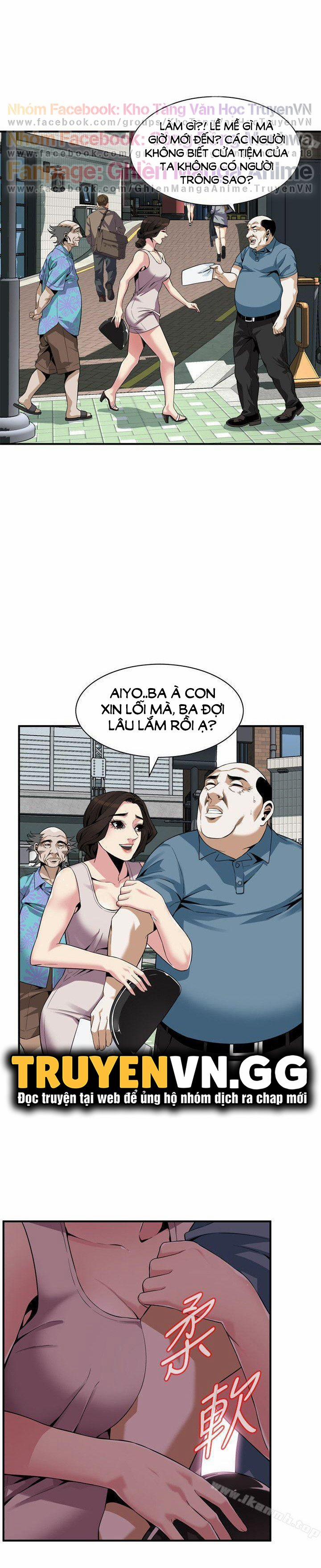 Take A Peek 143 trang 13