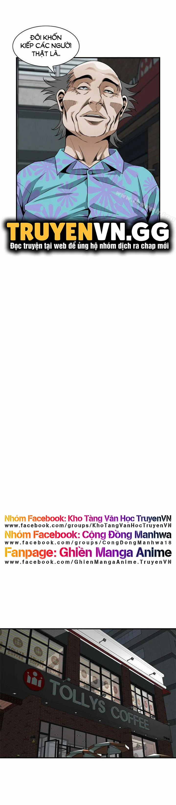 Take A Peek 143 trang 15