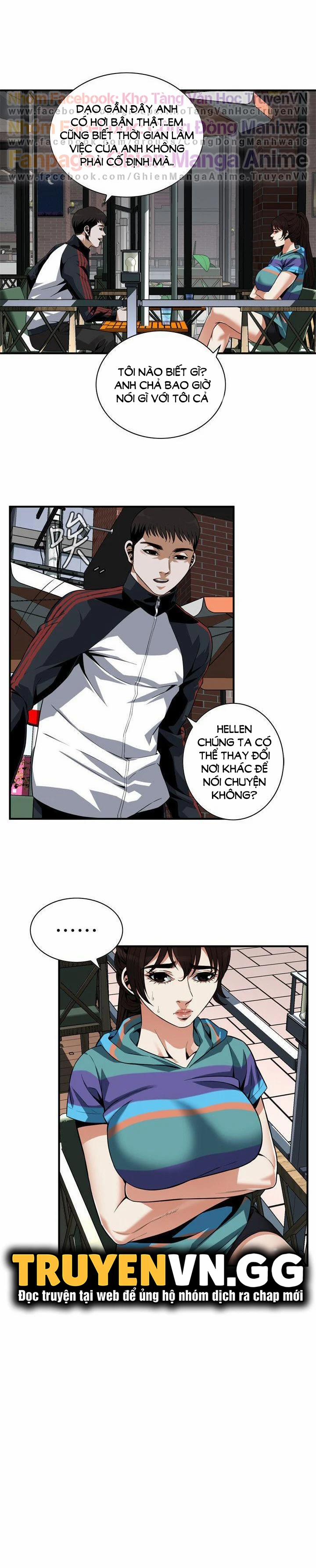 Take A Peek 143 trang 17