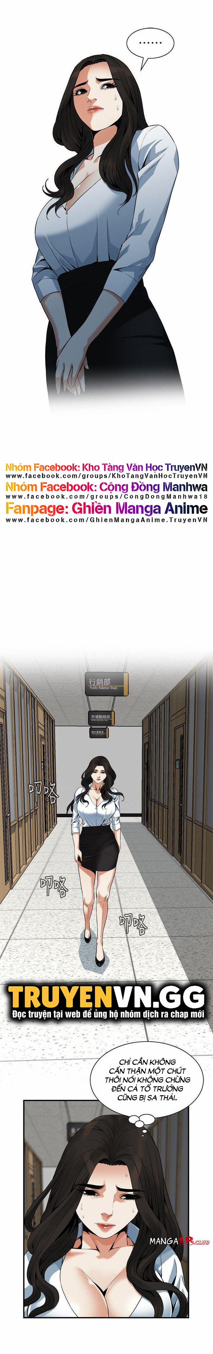 Take A Peek 143 trang 8