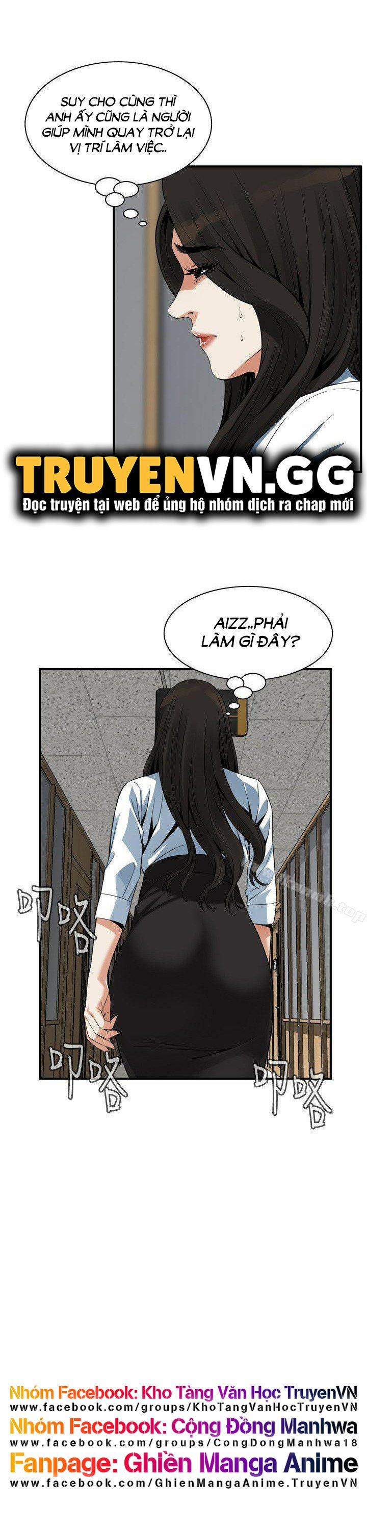 Take A Peek 143 trang 9