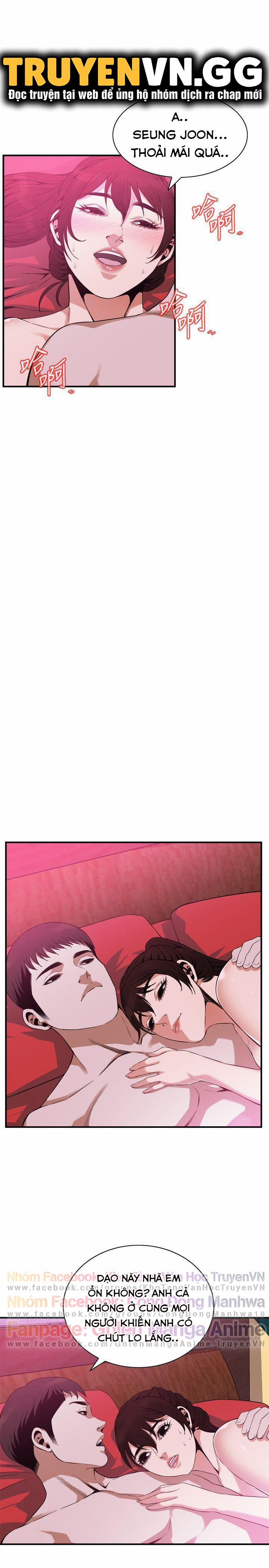 Take A Peek 144 trang 10