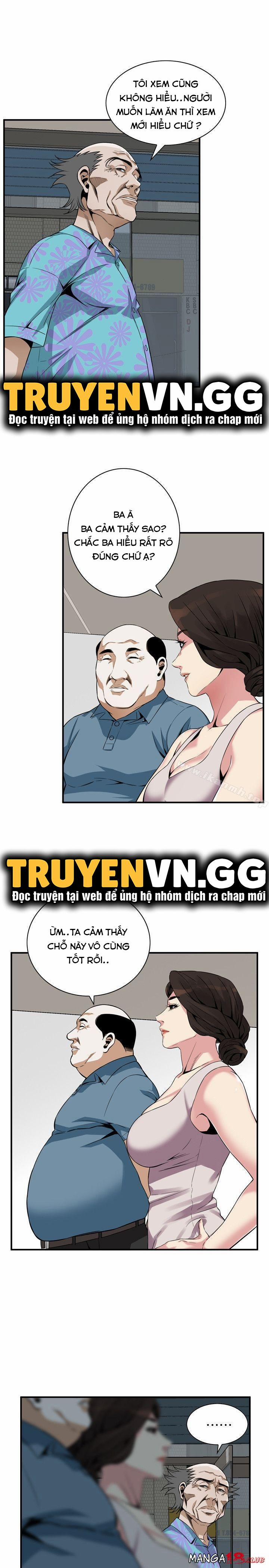 Take A Peek 144 trang 17