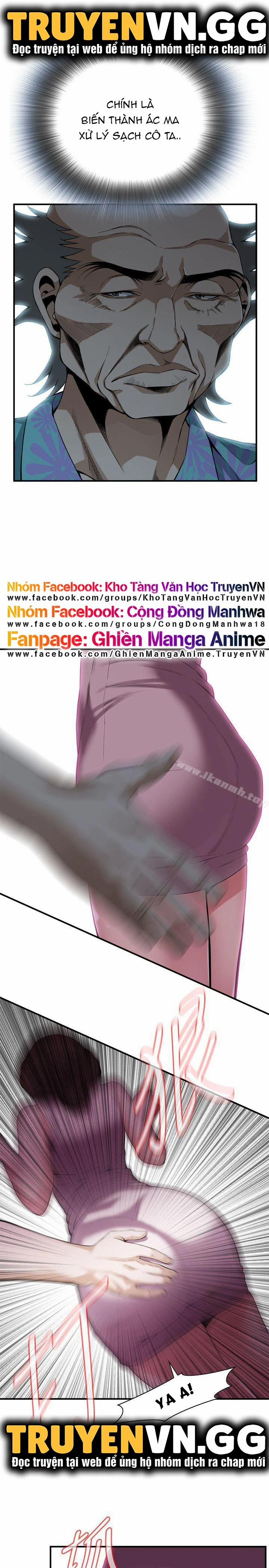 Take A Peek 144 trang 19