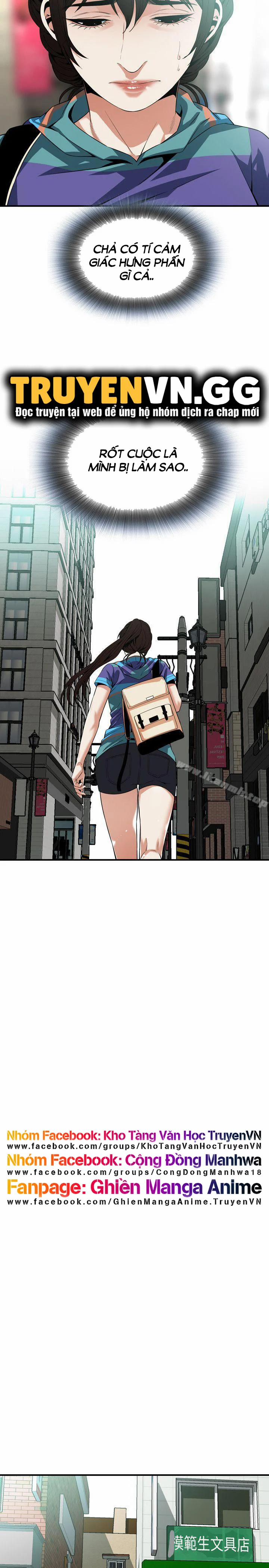 Take A Peek 145 trang 14