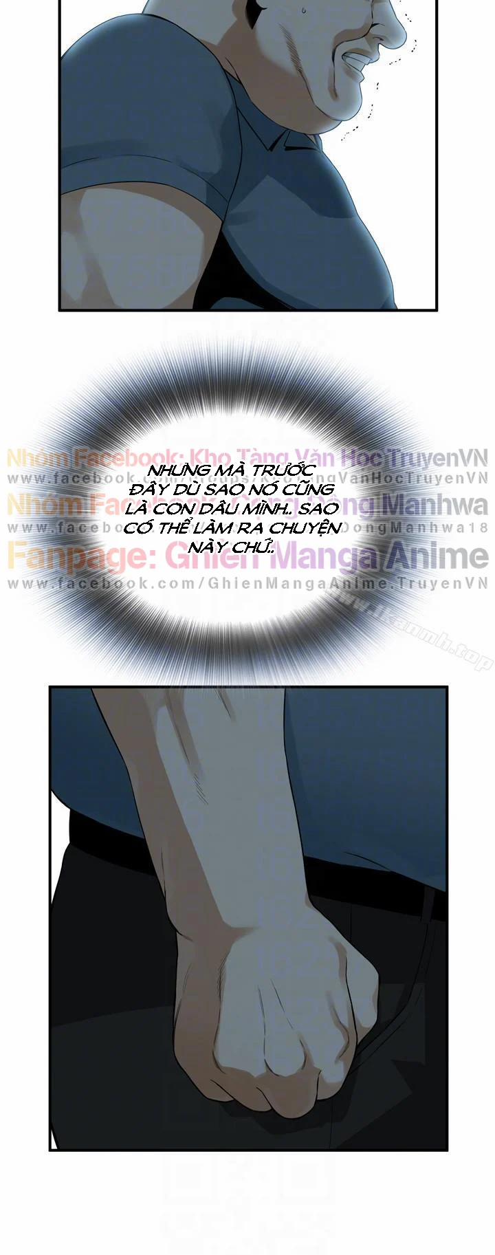 Take A Peek 146 trang 13