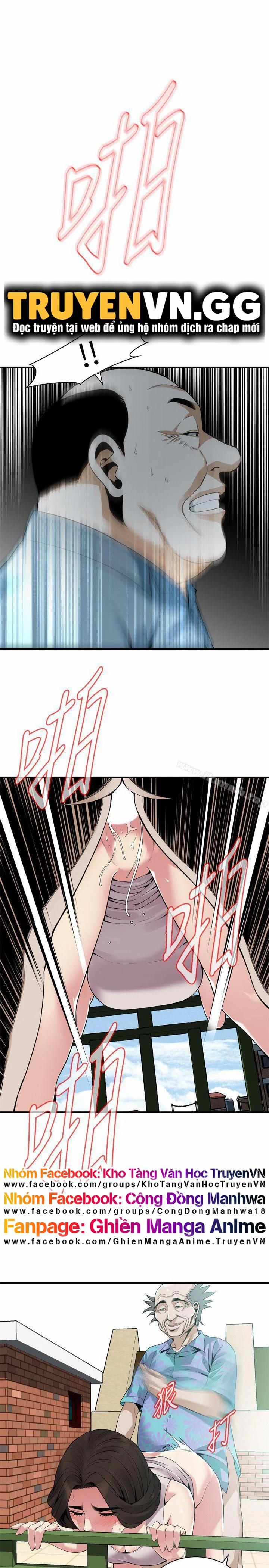 Take A Peek 146 trang 14